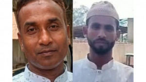 বোয়ালখালীতে লবণ কারখানায় আগুনে দগ্ধ ২ শ্রমিকের মৃত্যু