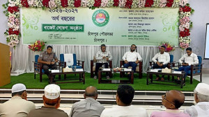 নতুন কর ছাড়াই চাঁদপুর পৌরসভার ২০৫ কোটি ৫৪ লাখ টাকার বাজেট ঘোষণা