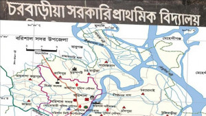 শ্রেণিকক্ষে ঢুকে ৩ শিক্ষার্থীকে অভিভাবকের মারধর, থামাতে গিয়ে ২ শিক্ষক লাঞ্ছিত