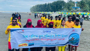 কক্সবাজার সৈকতে ১২ বছরে ১০৪৩ পর্যটক জীবিত উদ্ধার