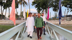 মেরিন ফিশারিজ অ্যাকাডেমিকে বিশ্বমানের করতে সরকার সহযোগিতা দেবে: মৎস্য ও প্রাণিসম্পদমন্ত্রী
