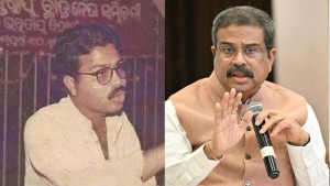 প্রশ্নফাঁস বিরোধী আন্দোলন করে হয়েছিলেন নেতা, ৩০ বছর পর সেই ইস্যুতেই পদত্যাগ