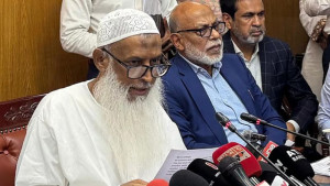 আগামী বছরের হজ প্যাকেজ ঘোষণা, সর্বনিম্ন খরচ ৫ লাখ ৫ হাজার ৬৪৮ টাকা