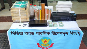 কদমতলীতে জাল নোট তৈরির কারখানায় অভিযান, গ্রেপ্তার ২