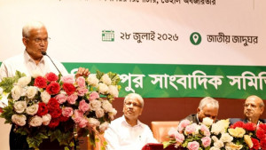 তরুণদের উদ্ভাবনী চিন্তা দেশকে এগিয়ে নিতে গুরুত্বপূর্ণ ভূমিকা রাখতে পারে: সমাজকল্যাণমন্ত্রী