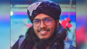 উগ্রবাদী সংগঠনের সঙ্গে জড়িত থাকার অভিযোগে দল থেকে স্থায়ী বহিষ্কার এনসিপি নেতা