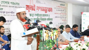 শুধু সরকার পরিবর্তন নয়, রাষ্ট্র সংস্কারের জন্য জুলাই হয়