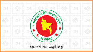 অবসরে পাঠানো, দণ্ডপ্রাপ্ত কর্মকর্তাদেরও পদোন্নতি