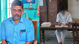 ছাত্র দিয়ে এসএসসির খাতা মূল্যায়ন, ভারপ্রাপ্ত প্রধান শিক্ষক ও ছাত্র গ্রেপ্তার
