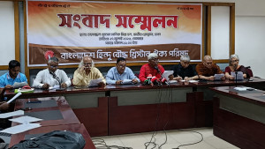 সংখ্যালঘু হত্যাকাণ্ড বেড়েছে, দূর হয়নি নিরাপত্তাহীনতা 
