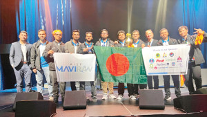 চ্যাম্পিয়ন এমআইএসটি