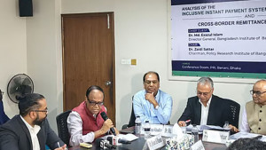 বাংলা কিউআর জনপ্রিয় করতে চার্জ তুলে দিতে হবে: ড. আহসান এইচ মনসুর