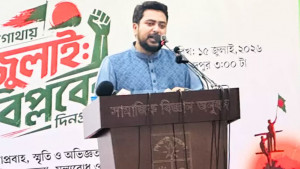 গণভোটের রায় বাস্তবায়ন না করে সরকার জনগণের সঙ্গে প্রতারণা করেছে: নাহিদ