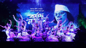 বর্ষার সুরে নজরুল স্মরণে শিল্পকলা একাডেমির আয়োজন