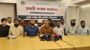 সব দলের নিরাপত্তা নিশ্চিত করতে না পারলে স্বরাষ্ট্রমন্ত্রীর পদত্যাগ দাবি এনসিপির