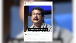 ‘মাই নেম ইজ নাথিং’: মোদির টুইট নিয়ে সিজেপির বিদ্রুপ