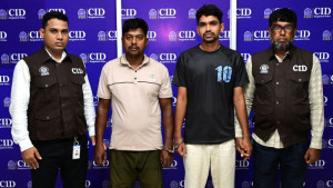 অনলাইন জুয়া ও অর্থপাচার চক্রের দু’জন গ্রেপ্তার
