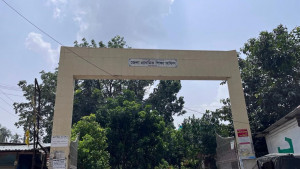 পাবনায় ৩৬৭টি সরকারি প্রাথমিক বিদ্যালয়ের সব শিক্ষককে শোকজ