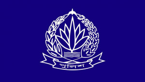 পুলিশের ঊর্ধ্বতন ১৭ কর্মকর্তাকে বাধ্যতামূলক অবসর