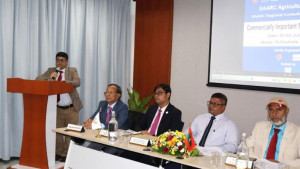 সামুদ্রিক মাছের টেকসই ব্যবস্থাপনায় আঞ্চলিক সহযোগিতা জোরদারে সার্কের বৈঠক শুরু