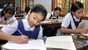 প্রাথমিক বৃত্তি পরীক্ষার ফল প্রকাশ, বৃত্তি পেল ৭৯২৪৬ শিক্ষার্থী