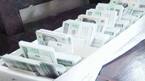 স্মার্টকার্ড পেয়েছেন ৭ কোটি ৩৬ লাখ নাগরিক