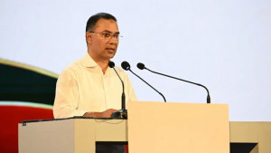 দেশকে ট্রিলিয়ন ডলারের অর্থনীতিতে রূপান্তরে কাজ করছে সরকার: প্রধানমন্ত্রী