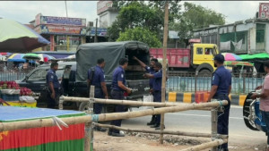 গাংনীতে এনসিপির সভাস্থলের পাশ থেকে বোমাসদৃশ বস্তু উদ্ধার