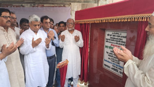 জনগণকে দেওয়া প্রতিশ্রুতি বাস্তবায়নে কাজ করছে সরকার: বিদ্যুৎ প্রতিমন্ত্রী