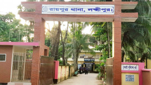 রায়পুর থানার ওসি প্রত্যাহার