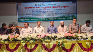 প্রকৃতি বাঁচানোর বার্তা ছড়িয়ে দিতে নানা আয়োজন