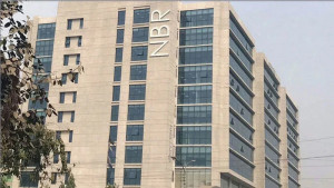 কর নথি অডিটের ভয় দেখিয়ে টাকা চাওয়ার অভিযোগ