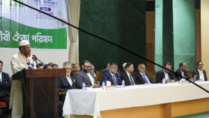 জুলাই আদেশ না মানলে সরকার সংসদ অবৈধ: গোলাম পরওয়ার