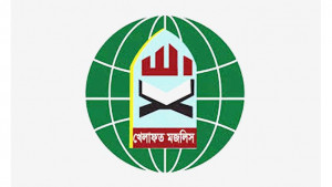 জামায়াত জোট ছাড়ছে খেলাফত মজলিস