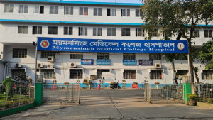 ড্যাব নেতার ফোনালাপ ঘিরে উত্তেজনা, আতঙ্ক