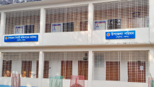 তেঁতুলিয়ার ইউএনও প্রত্যাহার