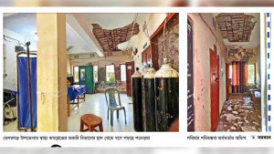 সেবা নিতে এসে ধসের আতঙ্কে থাকেন রোগীরা