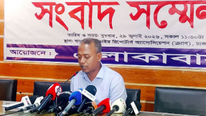 কাফরুলে যুবদলকর্মী হত্যায় বিএনপি নেতা জনি জড়িত, দাবি যুবদল নেতা বাবুর