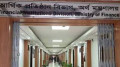 সরকারি নিয়োগ-পদোন্নতির কাজে বাড়ল কর্মচারীদের সম্মানি
