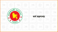 প্রতীকী মূল্যেই জলিল টেক্সটাইলের ৫৪.৯৯ একর জমি পাচ্ছে সেনাবাহিনী