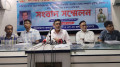 সরকারি কর্মকর্তা দম্পতির বিরুদ্ধে জমি ও ফ্ল্যাট আত্মসাতের অভিযোগ
