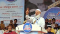 গণভোট ব্যর্থ হলে সরকারকেও ব্যর্থ করে দেওয়া হবে: জামায়াত আমির