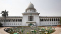 দেনমোহর আদায় ও পরিশোধের নীতিমালা কেন নয়
