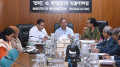 জেলা তথ্য কর্মকর্তাদের ডিজিটাল যোগাযোগে আরও সক্রিয় হওয়ার আহ্বান তথ্যমন্ত্রীর