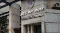 সামিট গ্রুপের লেনদেনের নথি চাইল দুদক, বিপিসি-বিপিডিবিকে চিঠি