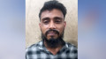 কুমিল্লায় স্কুলছাত্রী ধর্ষণ মামলায় যুবকের যাবজ্জীবন কারাদণ্ড