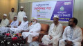 সমাজ থেকে মাদকদ্রব্যের ব্যবহার একেবারে নির্মূল করতে হবে: শফিকুর রহমান