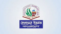 কওমি ধারার সাত দলকে নিয়ে নতুন জোটের উদ্যোগ হেফাজতের