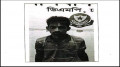 ১০ বছরে ছয়বার গ্রেপ্তার, তবুও বন্ধ হয়নি মাদক কারবার