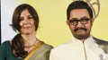 ৫ জুলাই আমরা বিয়ে করছি, নিজেই জানালেন আমির খান